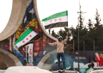 مشروع خطة العبور إلى الدولة: المرحلة الانتقالية في سوريا الجديدة