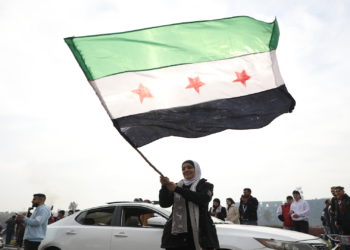 تحدّيات المرحلة الانتقالية في سورية وآفاقها