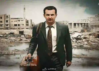 ثلاثة دروس من هروب الأسد