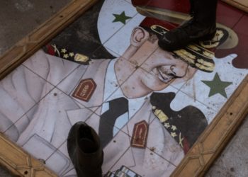 “دانتي” والصهريج المقلوب و”سوريا الأسد”