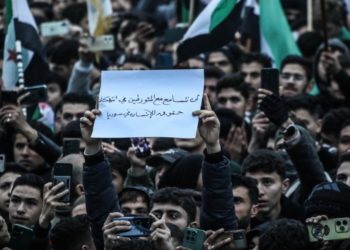 السوريون بين التطلّع الديمقراطي والواقع المعاش