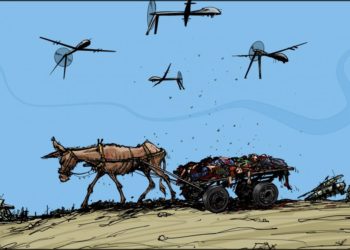 رسم تقريبي لطيّار حربي إسرائيلي