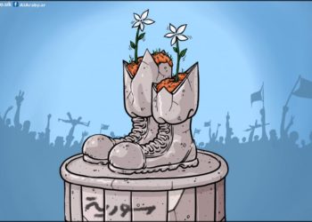 سورية وتحدّيات ما بعد الأسد