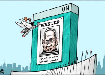 التفافٌ عربي على قرار اعتقال نتنياهو