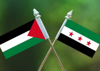 بيان صادر عن القوى والمؤسسات الفلسطينية السورية الحرة