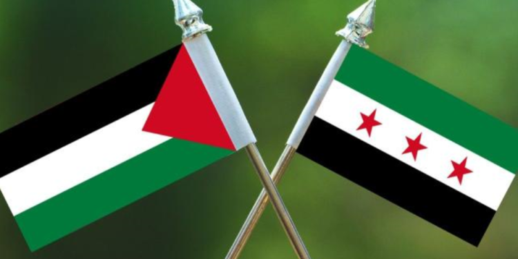 بيان صادر عن القوى والمؤسسات الفلسطينية السورية الحرة