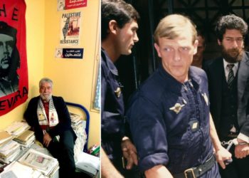 جورج عبد الله: الثائر الأحمر في عزلته