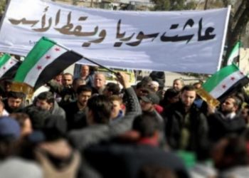 عاشت سوريا وسقط الأسد