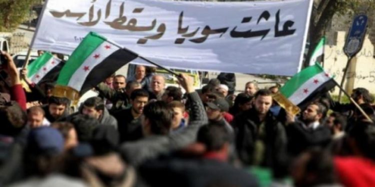 عاشت سوريا وسقط الأسد