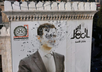 أسئلة ما بعد سقوط نظام آل الأسد