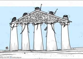 إعادة بناء الدولة في المنطقة العربية