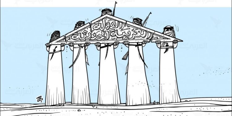 إعادة بناء الدولة في المنطقة العربية