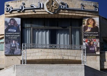 لتعاملٍ فلسطينيٍّ أفضل مع الإعلام