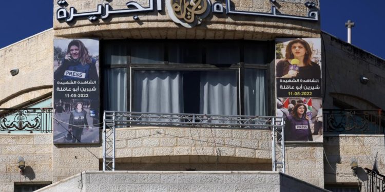 لتعاملٍ فلسطينيٍّ أفضل مع الإعلام