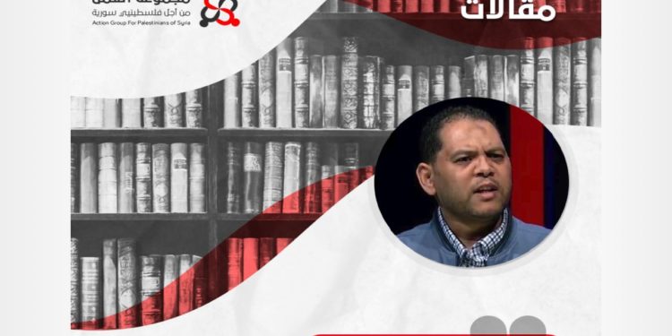 ماذا عن مستقبل فلسطينيي سوريا في ظل الإدارة الجديدة؟