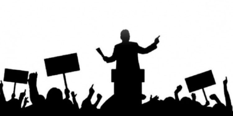    ابتكار الجماعة السياسية