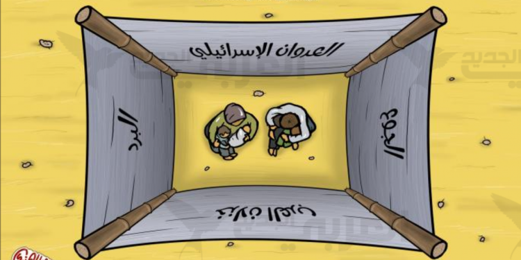 الطريق إلى إنهاء العدوان الصهيوني