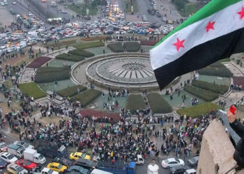 المؤتمر السوري الكبير الثاني وبناء الدولة الوطنية الديمقراطية الحديثة