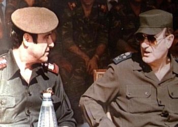 بيان بخصوص هروب رفعت الأسد عبر مطار رفيق الحريري