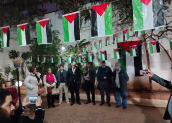 الذكرى الستين للثورة الفلسطينية المعاصرة