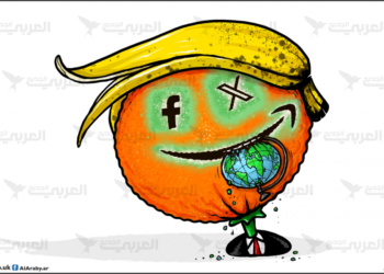 الإعصار الترامبي وجماهيره المؤمنة