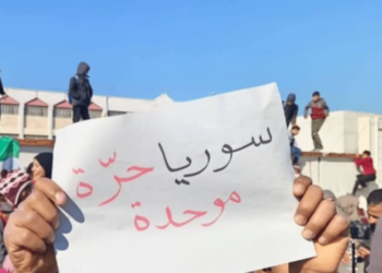 التجربة التحرّرية للسوريين وضرورة البناء عليها