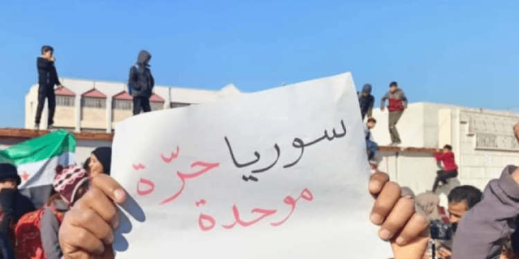 التجربة التحرّرية للسوريين وضرورة البناء عليها