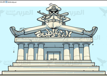 شرق أوسط ديمقراطي