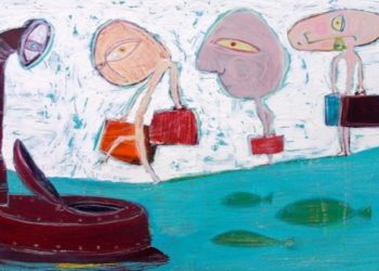 على أبواب مؤتمر الحوار الوطني السوري