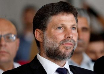 أرقام ونسب: كيف يبدو “حل الدولتين” أمراً قابلاً للتطبيق.. سياسياً وجغرافياً؟