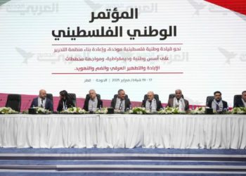 المؤتمر الوطني الفلسطيني من الدوحة: لحماية حق مقاومة الاحتلال