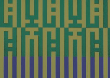 بين أسامة حمدان ونتنياهو بشأن نظام الأسد