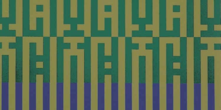 بين أسامة حمدان ونتنياهو بشأن نظام الأسد