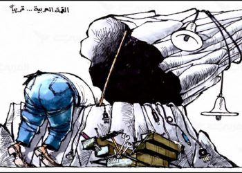 القمة العربية أمام ثلاثة خيارات: المجابهة والتكيّف والممانعة