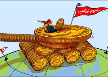 حروب ترامب التجارية