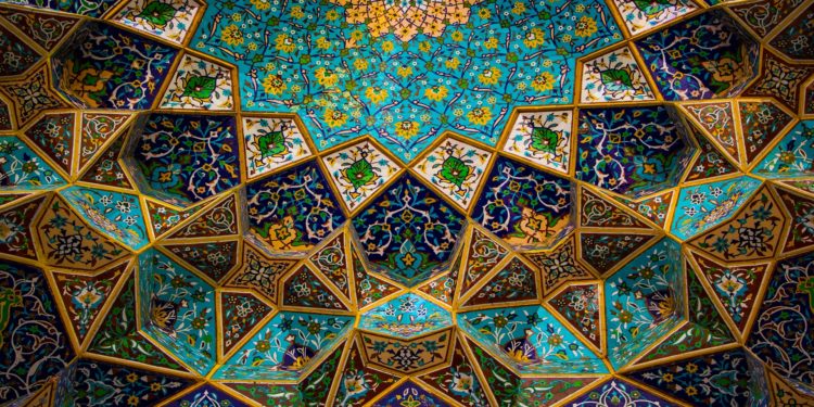 إشكالية الدولة في الفكر السياسي الإسلامي المعاصر (1 – 3)