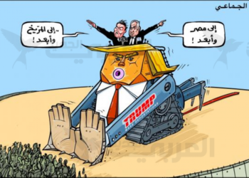 تهجير الفلسطينيين إلى “أرض آدم وحواء”