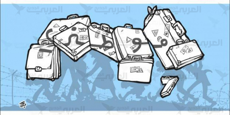 العرب في مواجهة الأعاصير الجديدة