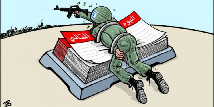 إسرائيل واليوم التالي لاتفاق وقف إطلاق النار