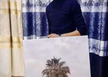  بيان للرأي العام  حول استمرار اعتقال الشاب عدي عدنان العلي بتهمة رفع العلم السوري في الجزيرة السورية