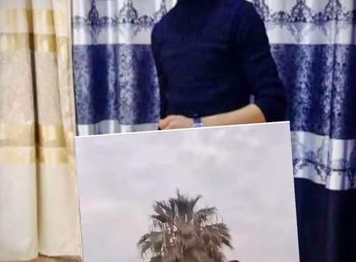 بيان للرأي العام حول استمرار اعتقال الشاب عدي عدنان العلي بتهمة رفع العلم السوري في الجزيرة السورية