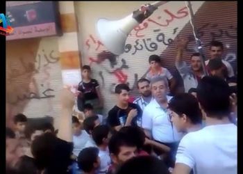 عن الشهيد بسام البصلة ابو فاروق