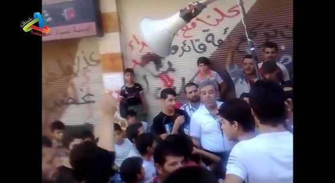 عن الشهيد بسام البصلة ابو فاروق