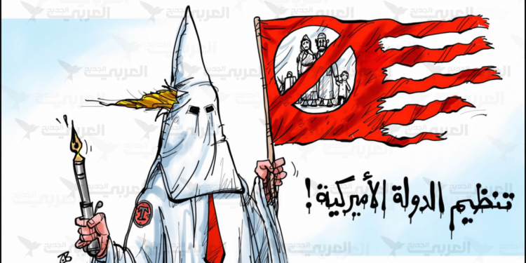 تطهير غزّة عرقياً والجينة الوراثية الأميركية