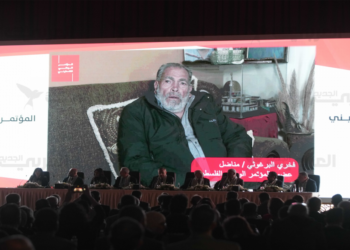 هل نجح المؤتمر الوطني الفلسطيني؟