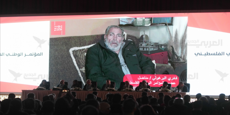 هل نجح المؤتمر الوطني الفلسطيني؟